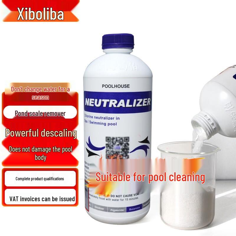 Xibei Chlorine King Очиститель и средство для удаления накипи для плитки бассейнов и спа