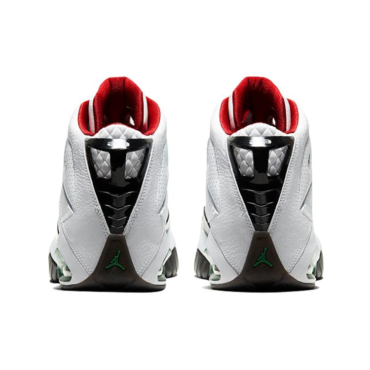 Air Jordan B'Loyal 'White Pine Green' CW7008-100