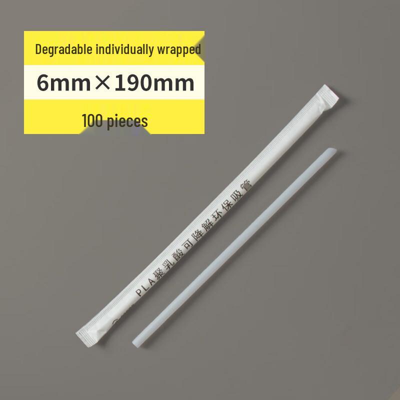 ZISIZ Individually Wrapped PLA Biodegradable Milk Tea Straws