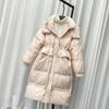 White Duck Down Down Jacket Women In the Long Section Knee Thickening