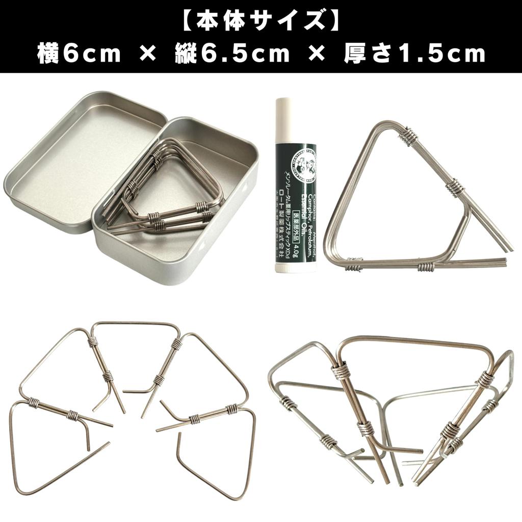 KALUGII Coffee Dripper Outdoor Lightweight 15g Titanium Patent Pending For 1 To 4 Cups 2 Seconds Assembly Mountain Climbing UL Gear Camping Made In