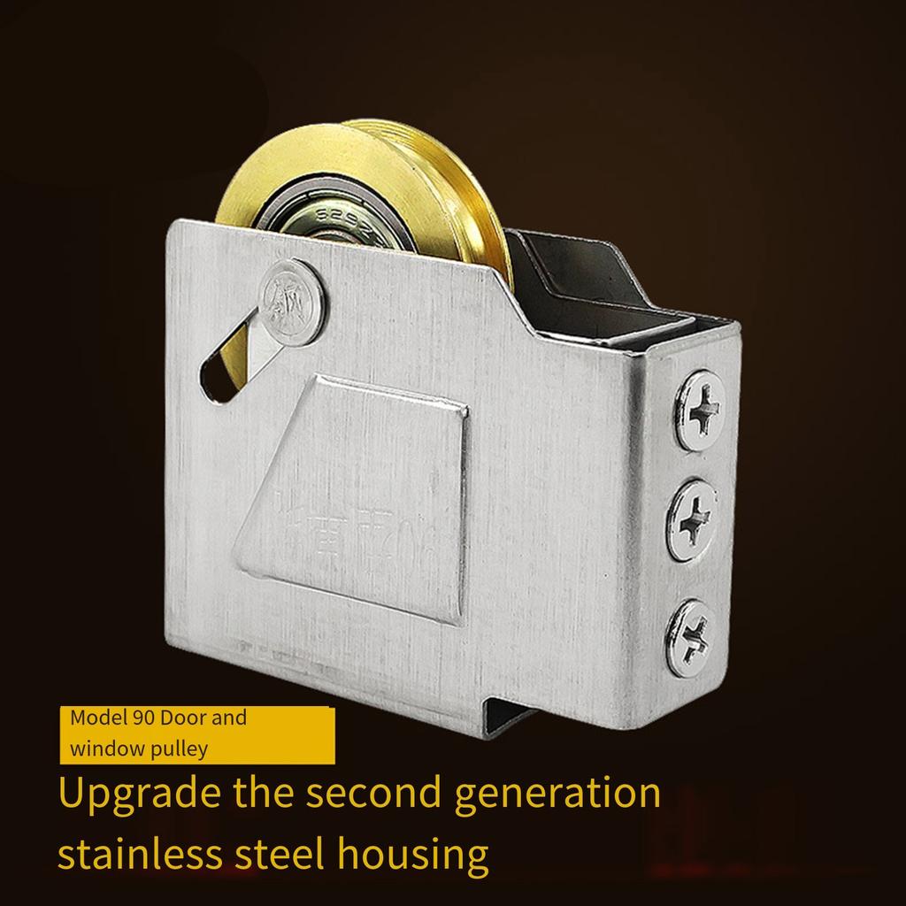2Pieces Sturdy Stainless Steel and Brass Bearing Rollers Hardware Convenient for Sliding Door and Window Household Use