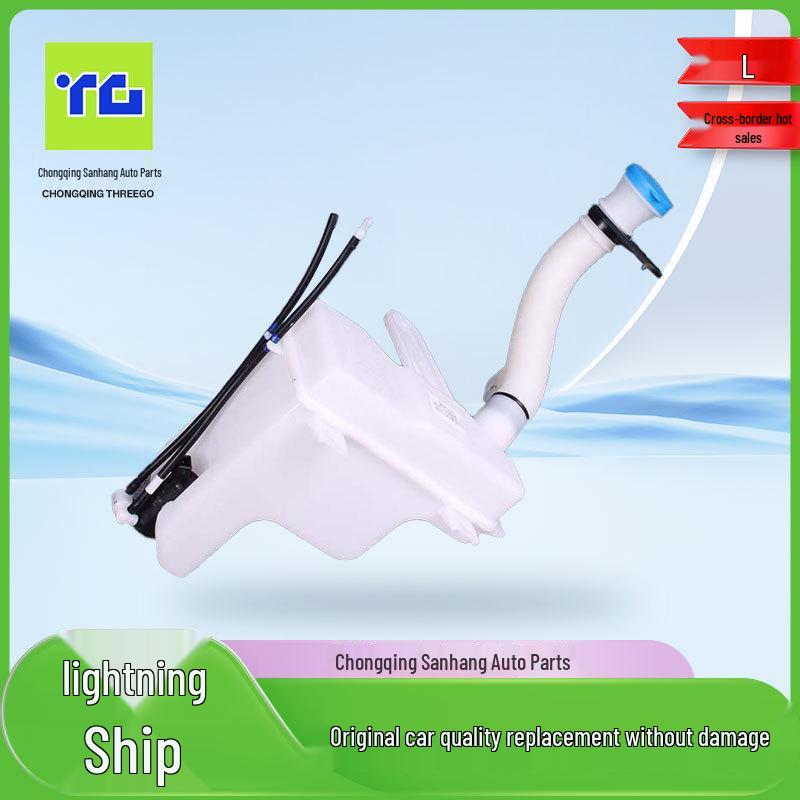 BYD Yuan PLUS Scheibenwaschflüssigkeitsbehälter & Motorbaugruppe Zubehör