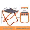 OEING Portable Folding Stool