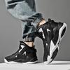 Men's Sports Shoes Autumn New Leather Basketball Shoes Men's Extra Large Size Running Men's Shoes
