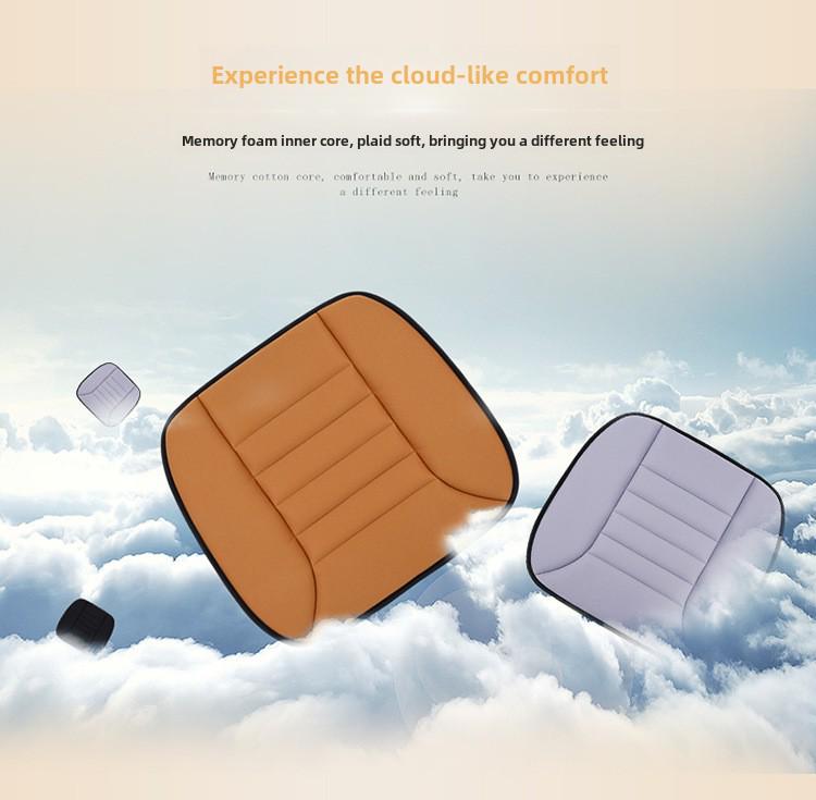 Universal Non-Slip Breathable Seat Cushion for Car & Office