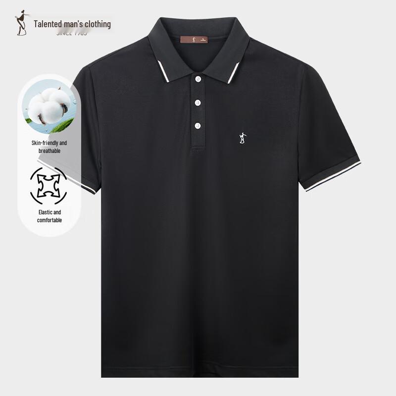 Talents Men's Contrast Collar Breathable Polo Shirt