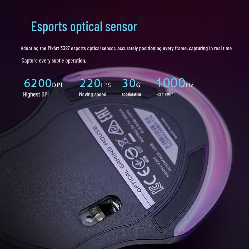 Rapoo V20S Wired Gaming Mouse
