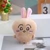 Chiikawa Pendant Doll Usachi Small Eight Ikawah Cute Plush Little Feet Doll Pendant