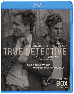 TRUE DETECTIVE Primul Set Blu-ray (3 discuri) [Blu-ray]