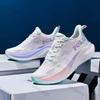 Mode Paarsneaker 2025 Neu Sommer Herren Mesh Atmungsaktiv Rutschfest Laufschuhe Mode Fly Weave Schnürschuhe Damen Freizeitschuhe
