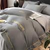 PLOVER Embroidered 4-Piece Bedding Set