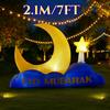 Ramadan Party Holiday DIY Decorations Ramadan Eid Mubarak Muslim/Islamic Decorations Model LED Lights Inflatable Toys Outdoor