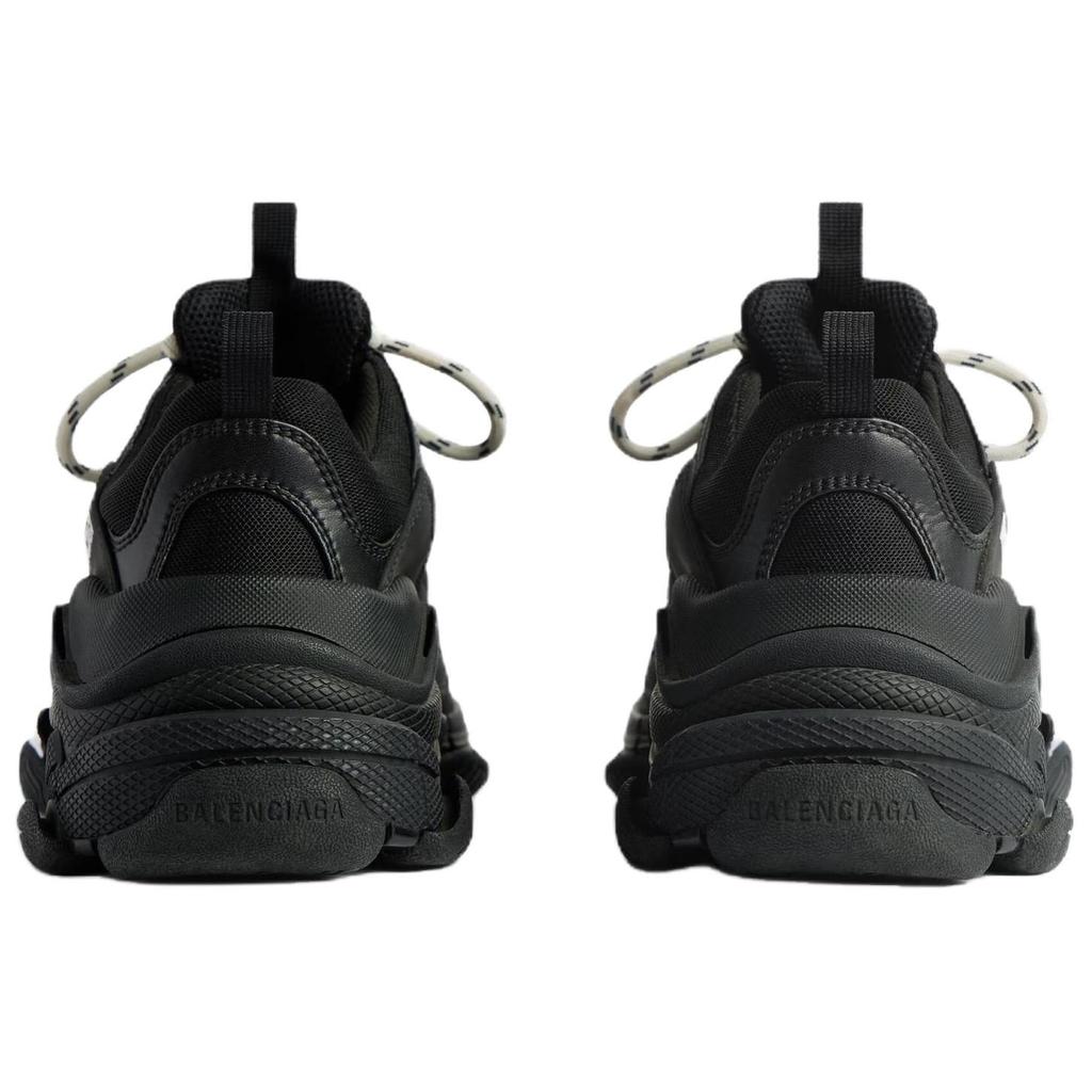 Balenciaga Triple S Lace Up Sneakers 534217W2CA11000