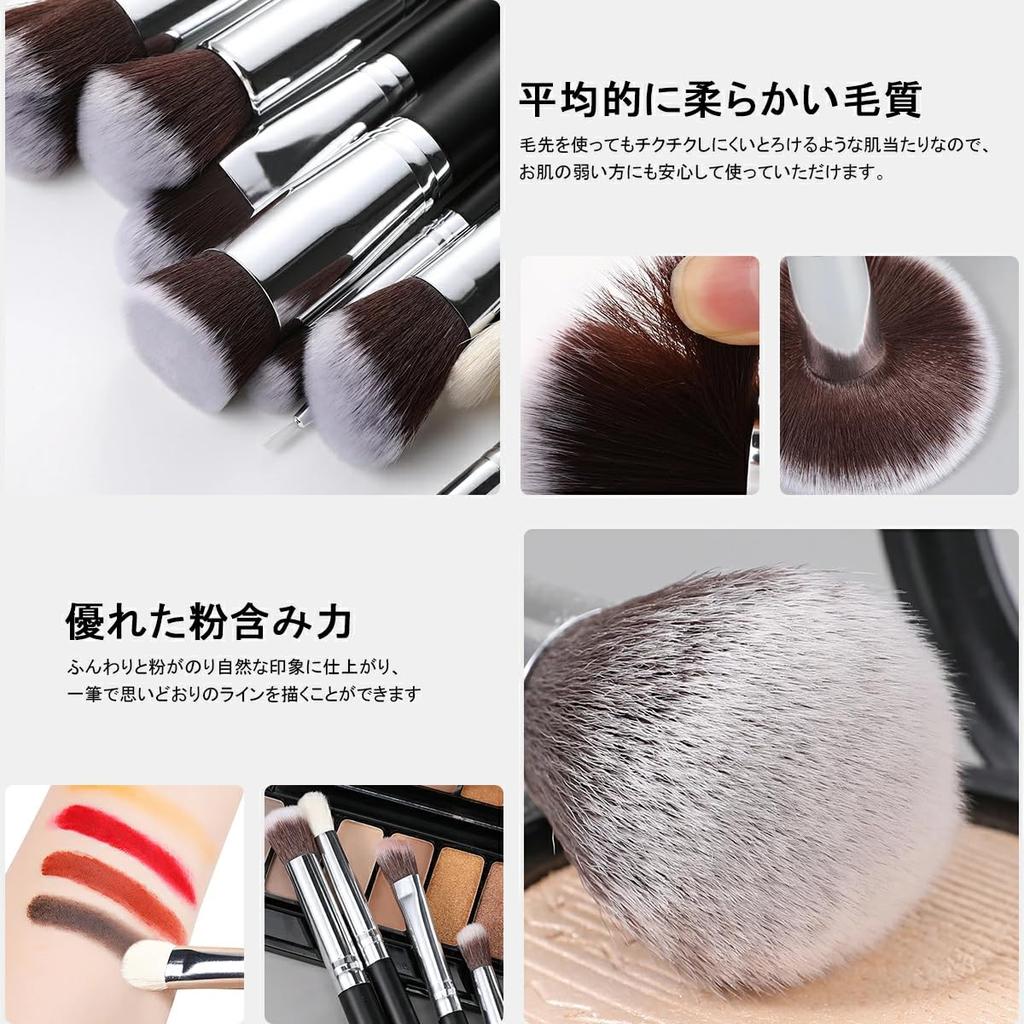 DUcare Makeup Brush Set with PU Storage Natural Bristle Eyeshadow Professional Makeup Professional DF1503 15-Piece Pouch, Set, Brushes, Portable,