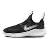 Nike Flex Runner 3 PS Czarne Białe Dziecięce Sneakersy FN1449-005