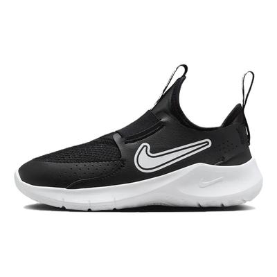 Unisex – Sneakers