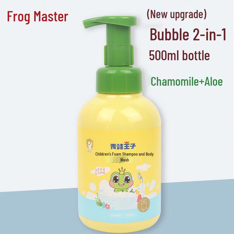 

Frog Prince Kids 2-in-1 Foaming Shampoo & Body Wash