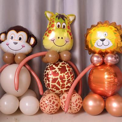 Jungle Safari Animal Balloons Set Monkey Tiger Lion Standing Air Balloon Kids Safari Birthday Party Decor Baby Shower Gift