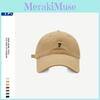 Street Style Korean Adjustable Baseball Cap With Embroidery For Unisex Wear Daily