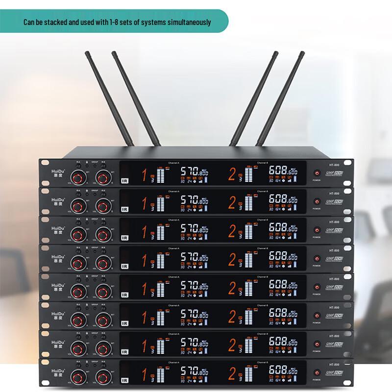 Huido HT-500S True Diversity Dual Wireless Microphone System (CN version)