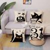 Halloween Cat & Spooky Elements Pillowcases - Perfect for a Chilling Decor! Sofa Cushion Cover, Holiday Party Decoration, Gift