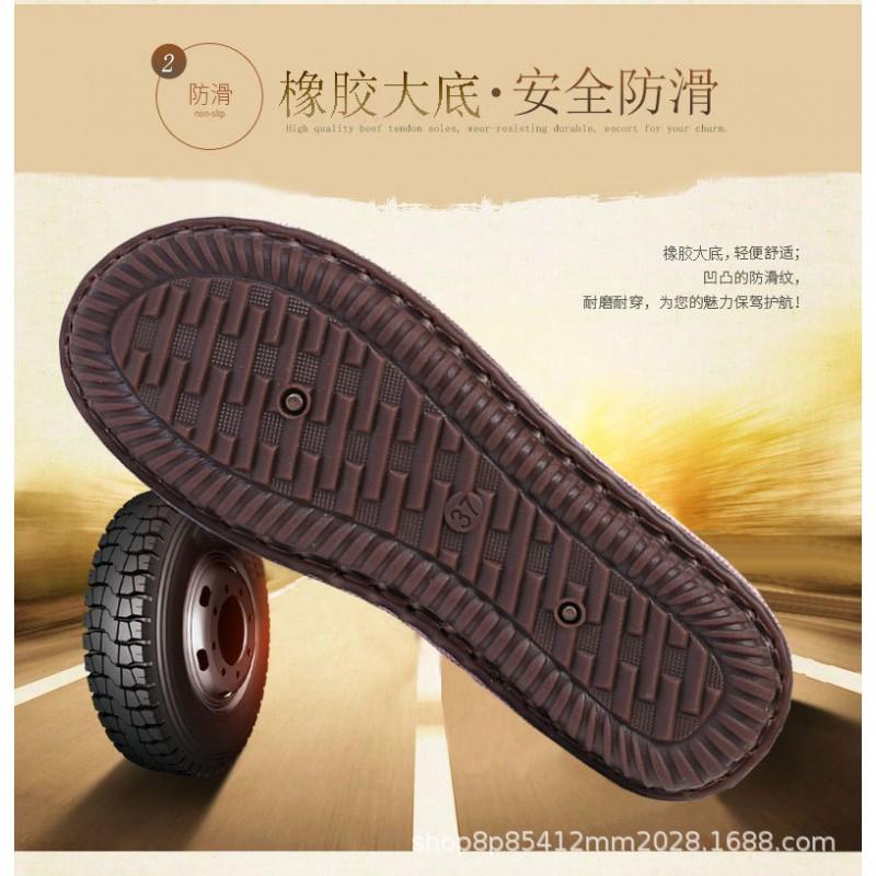 Womens Slip-On Flat Shoes With Rubber Sole Breathable Linen Upper Comfortable Non-Slip Casual Mom