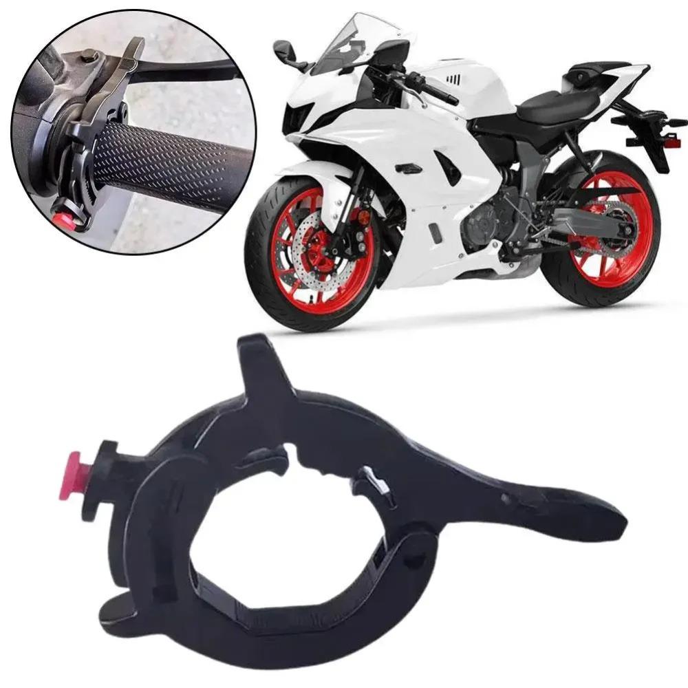 Motorcycle Throttle Control Motorcycle Handlebar Safe Motorcycle Accessories  Motorcycle