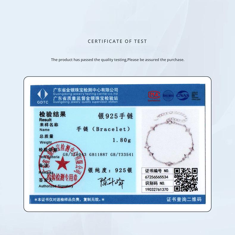 S925 Sterling Silver Star Bracelet Ladies, Minimalist Versatile Star Sterling Silver Bracelet Jewelry