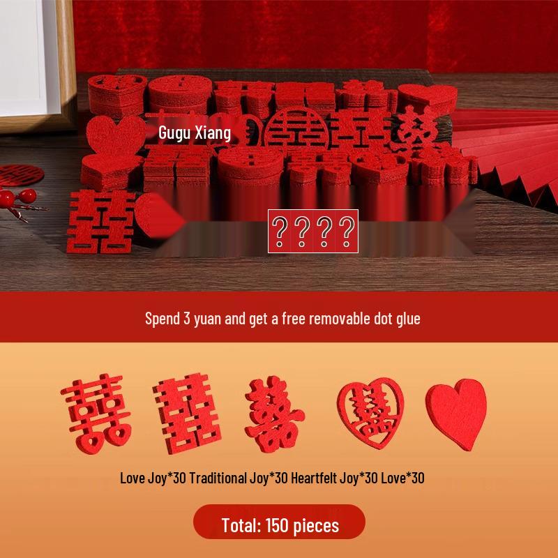 Double Happiness Wedding Bed Decor: Hand-Thrown Fruit Plate & Creative Scattering Decoration