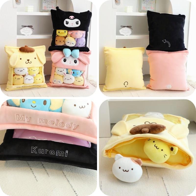 Cute Cartoon Style Three-layered Plush Cushion With 5 Mini Dolls Perfect Gift For Kids And Girlfriends