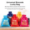 Brocade Schmuck Geschenk Kordelzug Tasche Beutel Chinesischer Stil Ring Verstellbare Beutel Weihnachten Hochzeit Frauen Mädchen