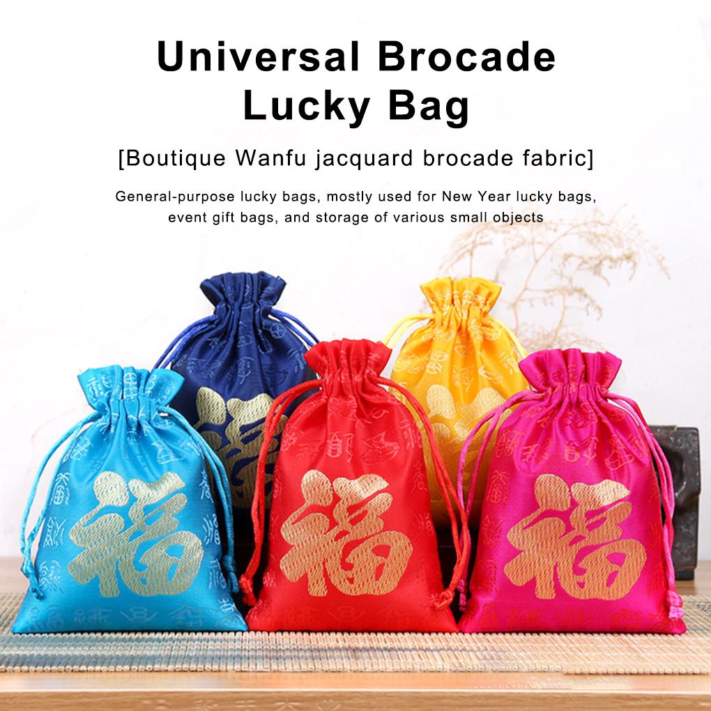 Chinese Style Brocade Jewelry Gift Drawstring Pocket Purse Bags Ring Adjustable Pouches Xmas Wedding Women Girls