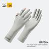 Flip Finger Ice Silk Gloves Touch Screen Riding Driving Gloves New Driving Mittens  Summer