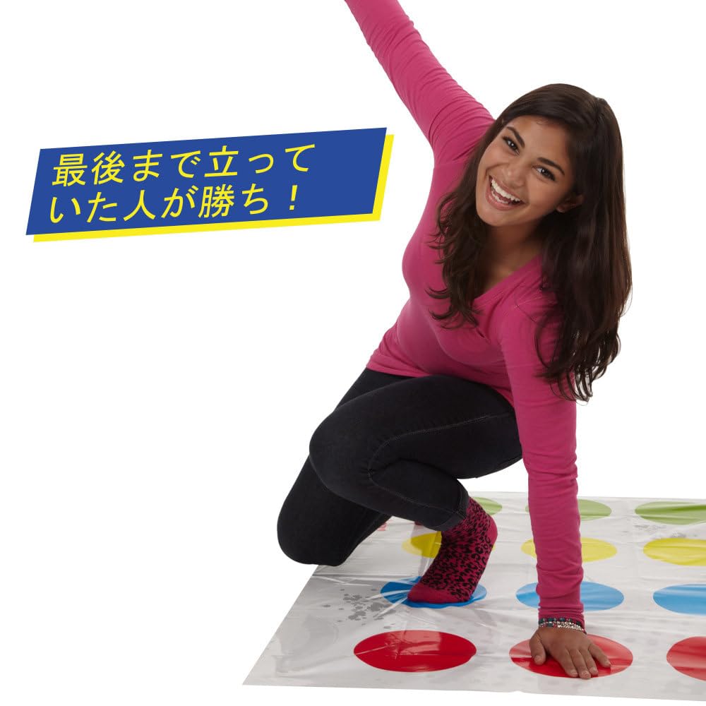 Hasbro Twister Choice und aufblasbar ein Partyspiel für drinnen ab 6 Jahren und für zwei oder mehr Familienmitglieder Tag authentisches Produkt Spinner's Twister, Kinder,
