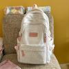Schoolbagins Simple Large-capacity Schoolbag High School Student Junior High School Student College Student Versatile Solid Color Backpack Women's