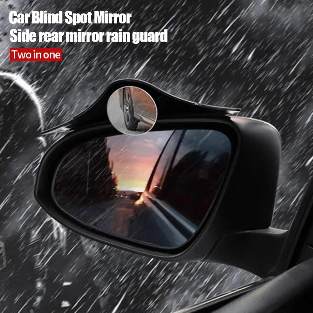 2Pcs Car Mirror 360 Degree Adjustable Wide Angle Side Rear Mirrors Blind Spot Snap Way for Parking Auxiliary Rear View Mirror