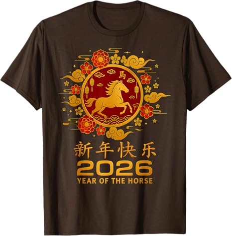 Vintage 2026 Chinese Lunar New Year of The Horse Blossom TShirt Y2k Zodiac Lover Graphic Outfit Aethestic Clothes Saying Tee