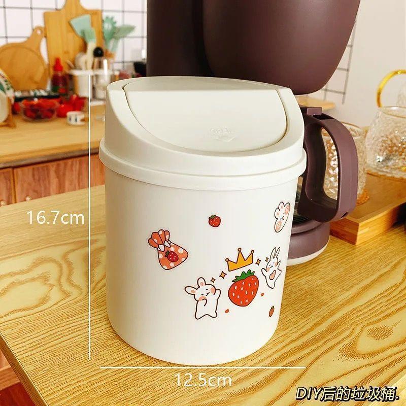 Desktop Trash Can Cute Internet Celebrity Mini Girl Ins with Lid Small Office Home Simple Nordic Storage Box