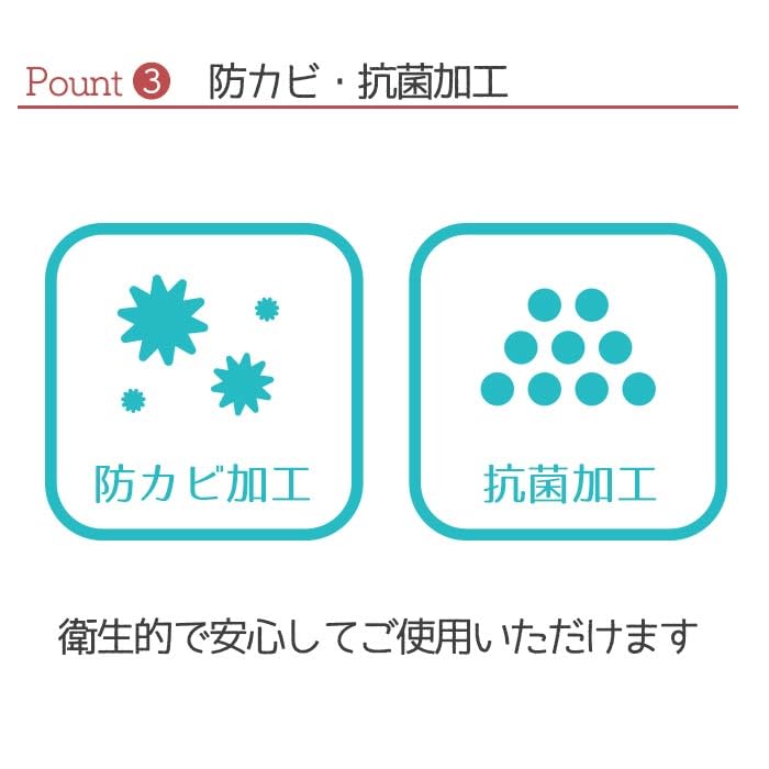 Kotatsu Cover, Square or Rectangular, Waterproof, Antibacterial, Deodorizing, and Mildew-Resistant, Wipeable, Easy to Clean, Solid Color, Scandinavian