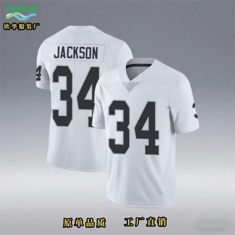 Customizable NFL Football Jersey Men Women Sportswear Lightweight Breathable Team Fan Apparel