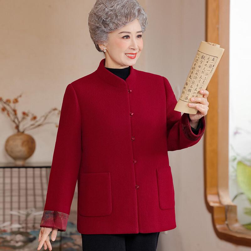 Elderly Women's Winter Wool Blend Tang Suit Coat