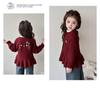 2025 New Korean Style Cartoon Knit Cardigan for Girls - Fashionable Spring & Autumn Outerwear