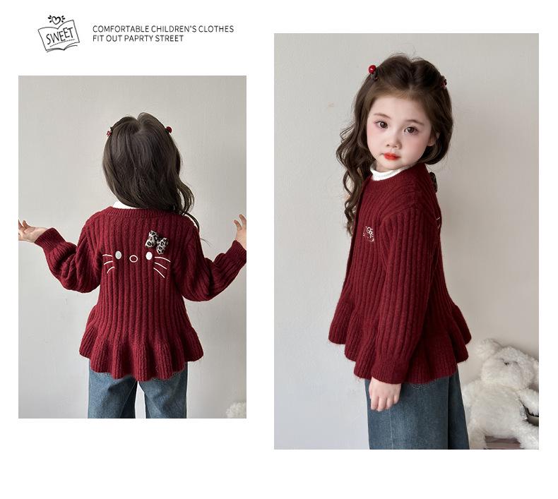 2025 New Korean Style Cartoon Knit Cardigan for Girls - Fashionable Spring & Autumn Outerwear