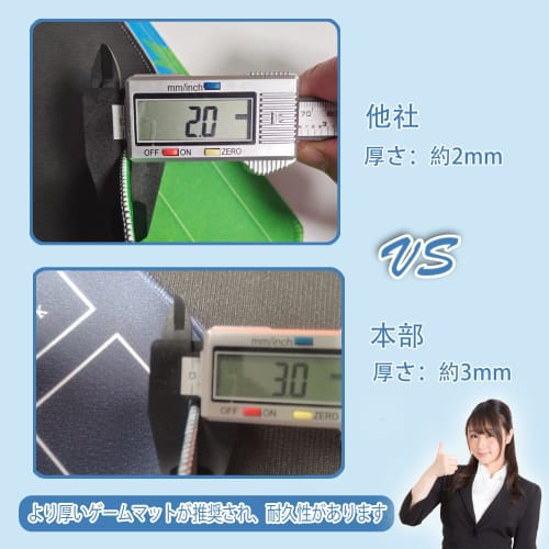 Full-size card game play mat, rolled, crease-free, 3mm thick rubber, for two players, includes starter set, non-slip storage bag, 60x60cm (gray-blue)