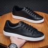 Men's Board Shoes, Casual Shoes, Breathable, Sports Shoes, Single Shoes, Waterproof, Anti Slip