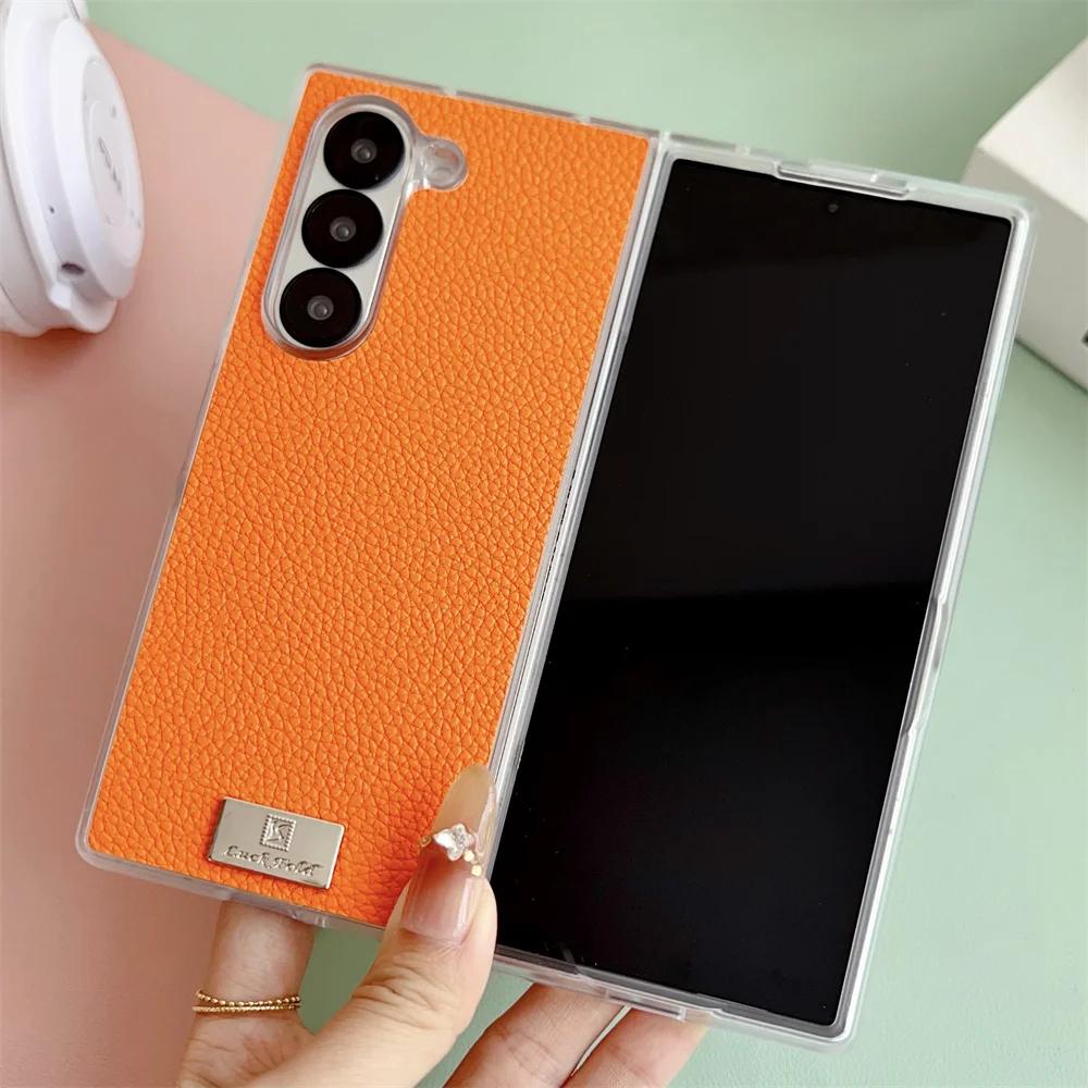 Transparent Edge Phone Case for Samsung Galaxy Z Fold 6 5 4 3 Fold6 Fold5 Fold4 Fold3 PU Leather Hard Shell Protective Cover
