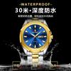 Fashion Men'S Watch Waterproof Business Quartz Watch
