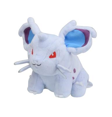 Pokemon Center Original Plush fit Nidoran Pokémon 13×12×7(V×Š×Hcm)