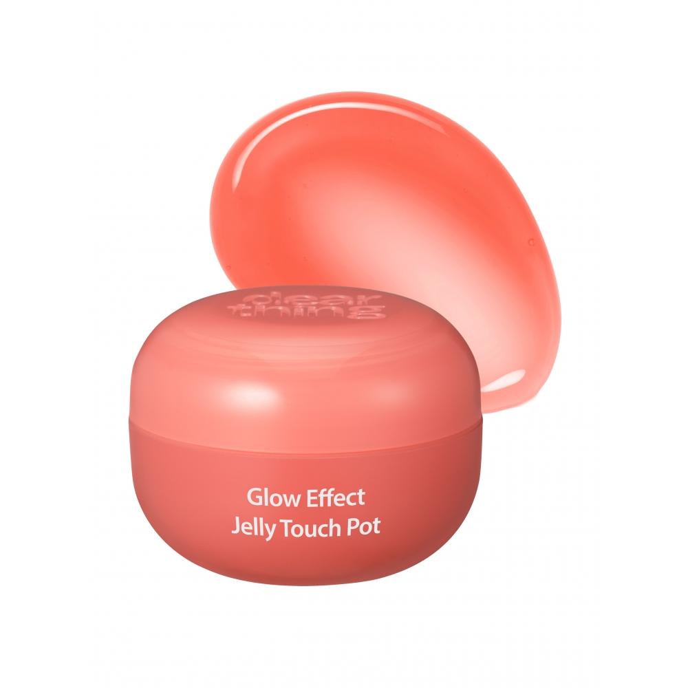 [1 9  Fri  Open] [01 Peach Bunny] Milk Touch Dearthing Glow Effect Jelly Touch Pot